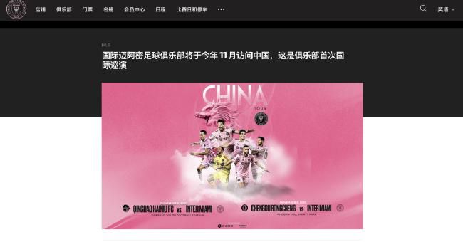 三上悠亚影片